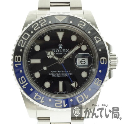 ROLEX【ロレックス】116710BLNRGMTマスターII2014年ランダム番自動巻きメンズ青黒スポーツモデルSSオートマ腕時計USED-9【中古】質屋かんてい局細畑店h2001530