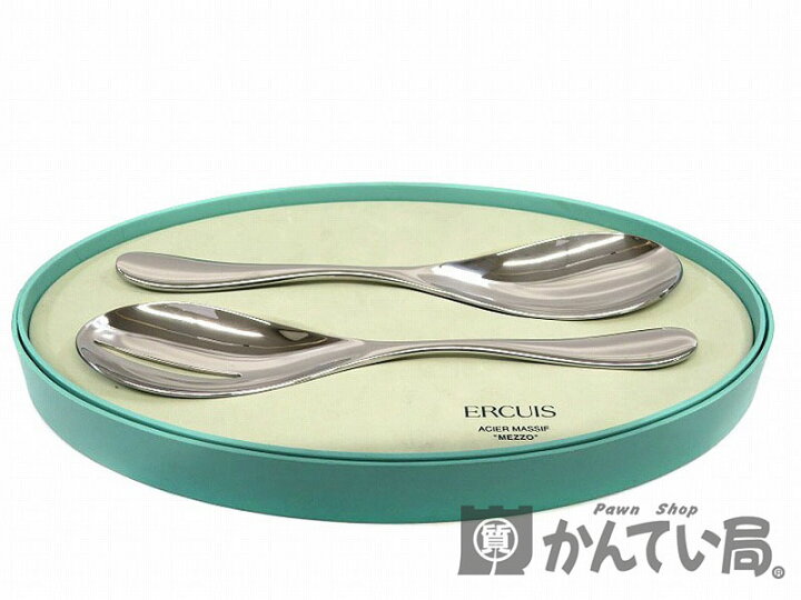 楽天市場】ERCUIS【エルキューイ】取り分けスプーンセット 銀色 