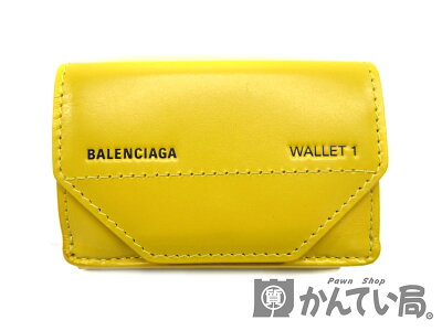 【特上品】BALENIAGA【バレンシアガ】529098ミニウォレットコンパクト財布黄色イエロー三つ折り【中古】USED-10質屋かんてい局細畑店h19-3319