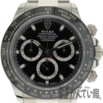 ROLEX【ロレックス】116500LNデイトナ黒文字盤メンズ腕時計自動巻きSS×セラミックスポーツモデル2016年購入品【中古】USED-8質屋かんてい局細畑店h2003018