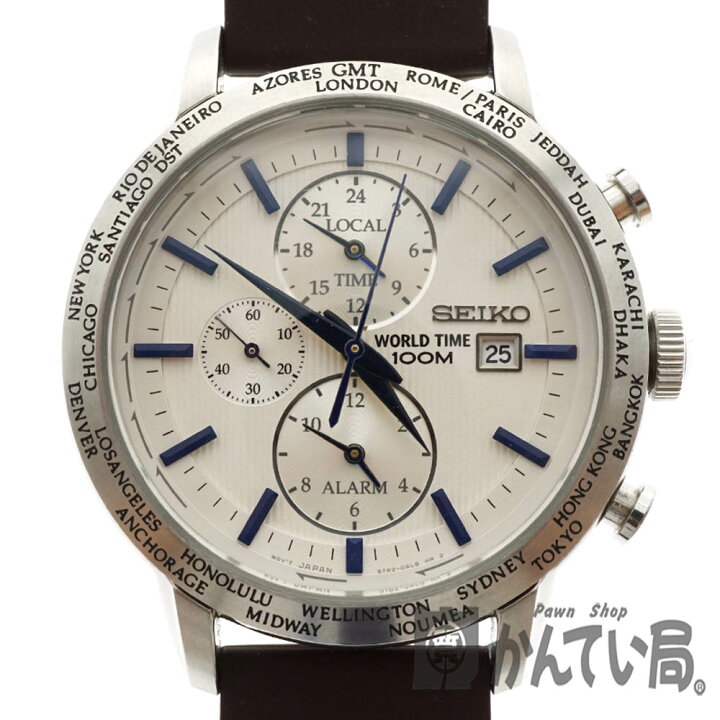 楽天市場】SEIKO【セイコー】SPL051P1（5T82-0AK0) WORLD TIME 