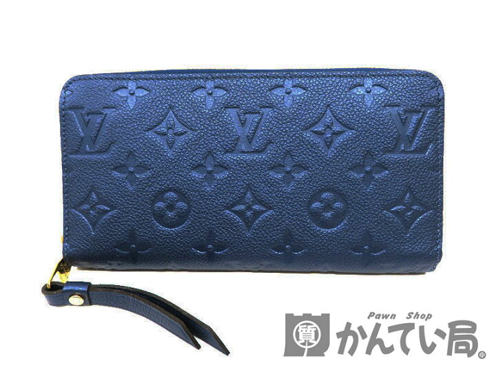 楽天市場】LOUISVUITTON【ルイヴィトン】 M60943 ジッピー・ウォレット  