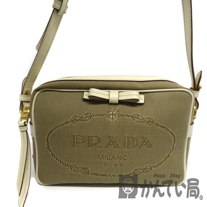 楽天市場】【値下げ】PRADA【プラダ】ショルダーバッグ 四角 レザー 