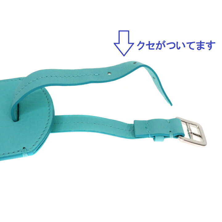 楽天市場】【値下げ】TIFFANY＆Co.【ティファニー】 ラゲージタグ 