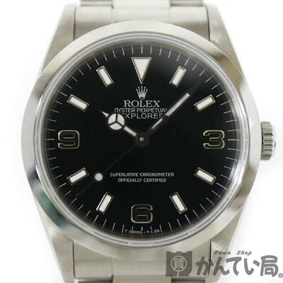 ROLEX【ロレックス】14270エクスプローラー１メンズブラックアウト腕時計E番シルバーレター自動巻ステンレススチール保証書付きスポーツモデル【中古】質屋かんてい局小牧店c3100004028500055USED-8