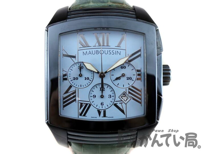 楽天市場】MAUBOUSSIN【モーブッサン】 R.529 デリクロノ クロノグラフ  