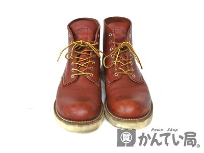 REDWING【レッドウィング】8166クラシックプレーントゥ28.5cmレッド系レザーブーツメンズ革靴【中古】質屋かんてい局小牧店c18-6163