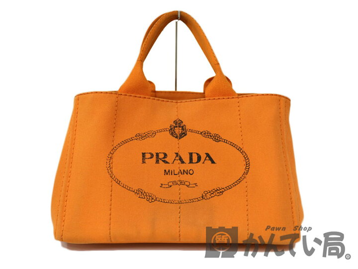 楽天市場】PRADA 【プラダ】 BN1877 カナパ トート バッグ オレンジ  