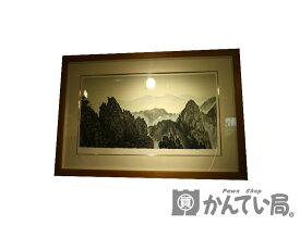 楽天市場 ヒロ ヤマガタ 絵画 アート 美術品 骨董品 民芸品 ホビーの通販