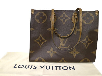 LOUISVUITTON【ルイ・ヴィトン】M55476オンザゴーGMジャイアントモノグラムトートハンドショルダーバッグ鞄2way大容量ブラウン【中古】未使用質屋かんてい局小牧店c19-3265