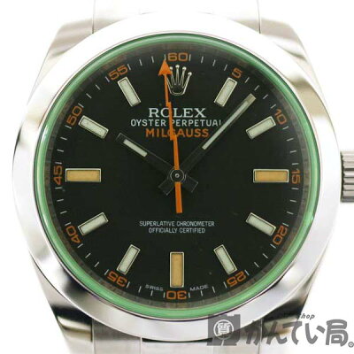 ROLEX【ロレックス】116400GVミルガウスメンズ腕時計グリーンG番ステンレススチール稲妻針【中古】質屋かんてい局小牧店USED-9c3100004928500025