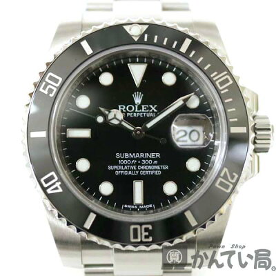 ROLEX【ロレックス】116610LNサブマリーナー腕時計ランダム番2013年購入メンズ自動巻ダイバーズウォッチステンレススチール【中古】質屋かんてい局小牧店c3100004928500043USED-8