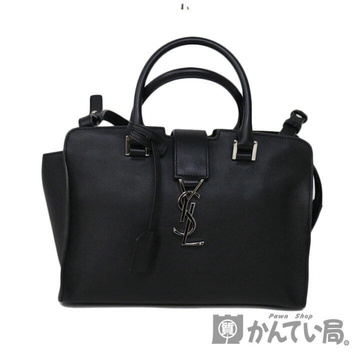 楽天市場】SAINT LAURENT【サンローラン】 GNR424868 ベイビー 
