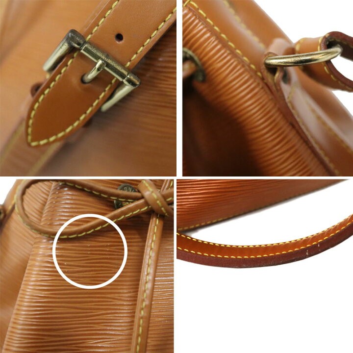 楽天市場】ルイ・ヴィトン Louis vuitton M44103 プチノエ ケニア 