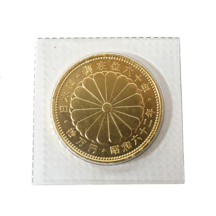 楽天市場】K24 天皇陛下御在位60年記念10万円金貨 20.0g 24金 記念硬貨 