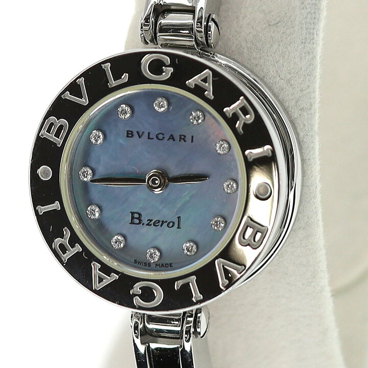 楽天市場】ブルガリ Bvlgari BZ22S B-ZERO1 ビーゼロワン バングル  