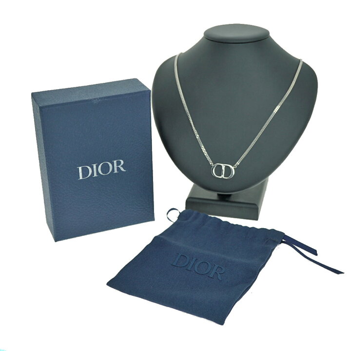 楽天市場】クリスチャン ディオール Christain Dior N1026HOMST ロゴ  