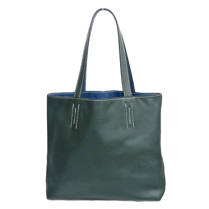 楽天市場】エルメス Hermes ドゥブルセンス28 グリーン ブルー トート 