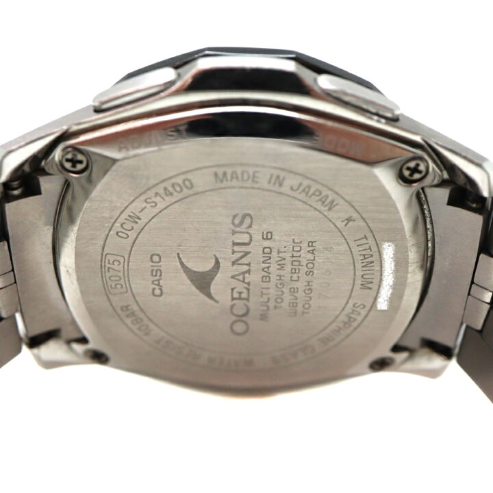 楽天市場】カシオ Casio OCW-S1400 オシアナス マンタ ソーラー電波 