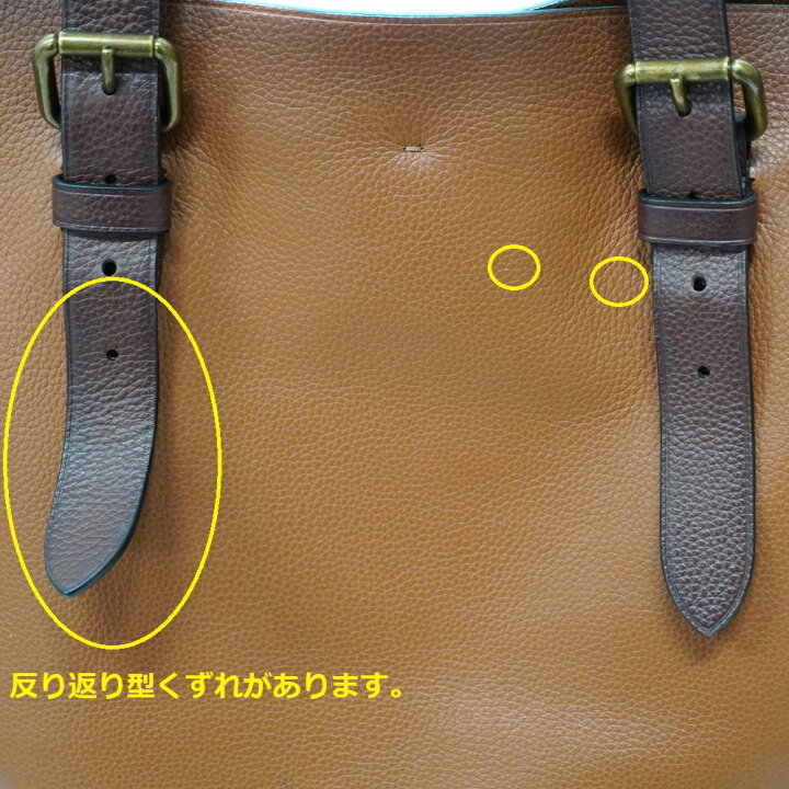 楽天市場】コーチ Coach F49506トートバッグ メンズ ブラウン 【中古 