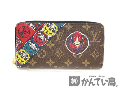 LOUISVUITTON【ルイヴィトン】M67249ジッピーウォレットモノグラムキャンバス日本限定ブラウン系×マルチカラー歌舞伎レディース財布USED-8【中古】a19-3004質屋かんてい局茜部店