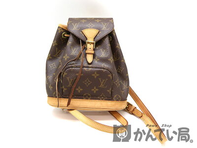 LOUISVUITTON【ルイヴィトン】M51136モンスリMMリュックサックモノグラムキャンバスブラウン系LVUSED-6【中古】a18-5029質屋かんてい局茜部店