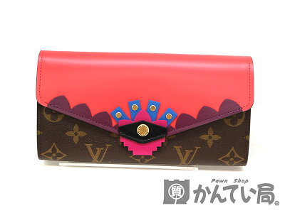 LOUISVUITTONãã«ã¤ã´ã£ãã³ãN63209ãã«ããã©ã¤ã¦ã»ãµã©ããã¨ã­ã£ã³ãã¹ã¨ãããã©ã¦ã³ç³»è²¡å¸ã¬ãã£ã¼ã¹USED-10ãä¸­å¤ãa19-865è³ªå±ããã¦ãå±èé¨åº