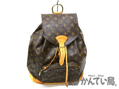 LOUISVUITTON【ルイヴィトン】M51136モンスリMMリュックサックモノグラムキャンバスブラウン系LVUSED-6【中古】a18-5029質屋かんてい局茜部店