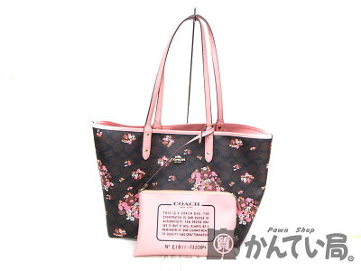 COACH【コーチ】6266ワンショルダーバッグブラウン系レザー×キャンバス鞄【中古】USED-6a18-10146質屋かんてい局茜部店