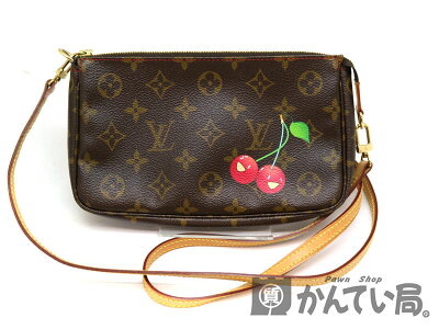 LOUISVUITTON【ルイ・ヴィトン】M95008/J00145ポシェット・アクセソワールアクセサリーポーチモノグラムキャンバスモノグラムチェリーブラウン系LVUSED-7【中古】a3101218928600003質屋かんてい局茜部店