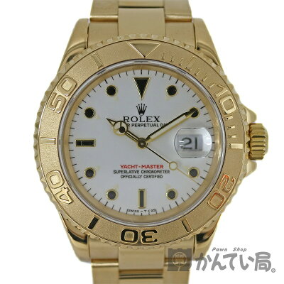 ROLEX【ロレックス】16628ヨットマスターK18YG(イエローゴールド)金無垢W番ホワイト自動巻メンズ腕時計スポーツ【中古】質屋かんてい局茜部店a3100004028600075