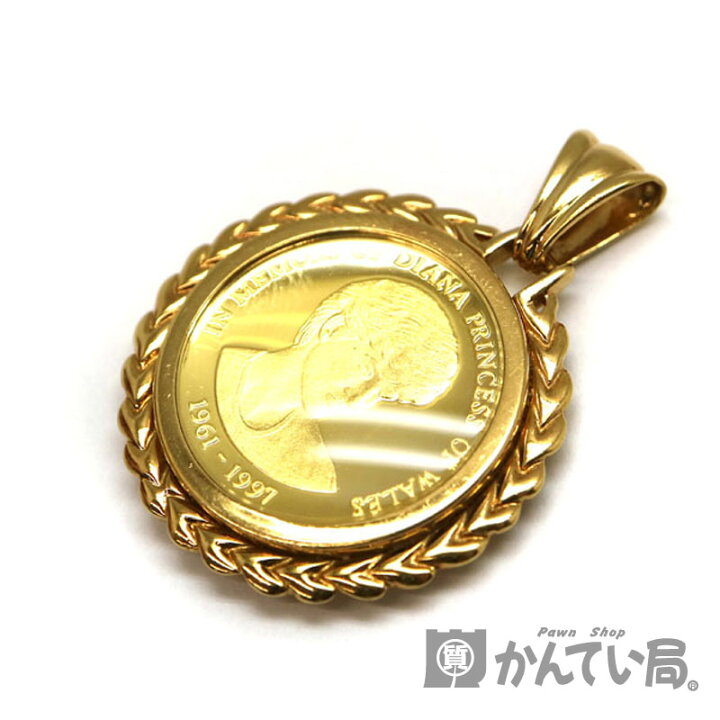 楽天市場】K18 K24 ダイアナ1/10ozコインペンダントトップ 金 ゴールド 