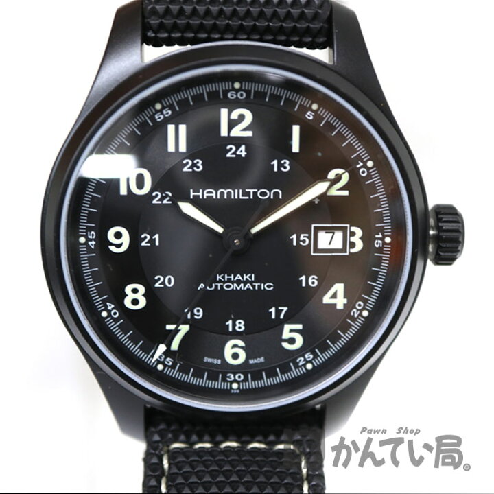 楽天市場】HAMILTON【ハミルトン】 H705750 カーキフィールド 