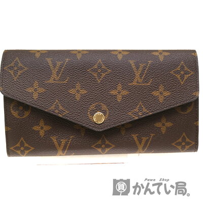 LOUISVUITTON【ルイヴィトン】M60531ポルトフォイユ・サラ長財布モノグラムキャンバスブラウン系LV未使用展示品【中古】a3101558928600074質屋かんてい局茜部店