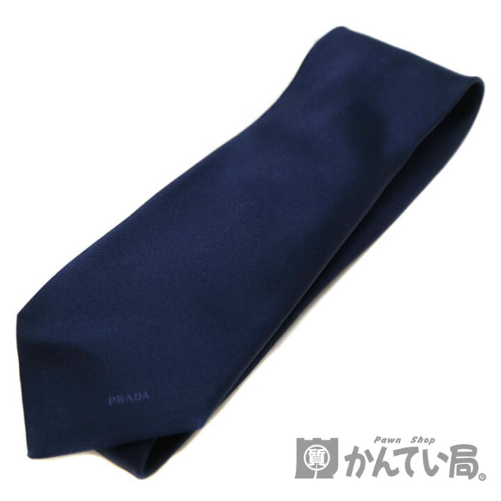 楽天市場】PRADA【プラダ】 ネクタイ シルク ネイビー系 大剣約7cm  