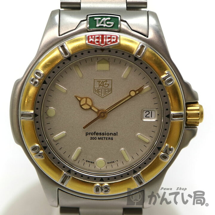 楽天市場】TAG HEUER【タグホイヤー】 995.706 プロフェッショナル 