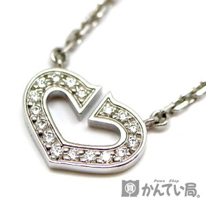 Cartier【カルティエ】 Cハートダイヤネックレス K18WG 金 ホワイトゴールド 750表記 ダイヤモンド 約40.0cm ジュエリー アクセサリー 新品仕上げ済み USED-9【中古】a3103407028600010 質屋 かんてい局茜部店