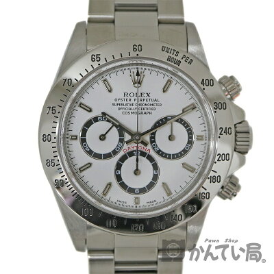 ROLEX【ロレックス】16520コスモグラフデイトナA番エルプリメロホワイトクロノグラフ自動巻きSS(ステンレス)希少レアメンズ腕時計【中古】質屋かんてい局茜部店a3100004928600023