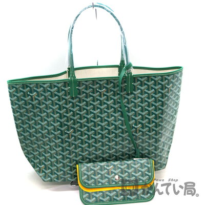 GOYARD【ゴヤール】AMALOUISPM09サンルイPMコーティングキャンバスグリーン系未使用展示品【中古】質屋かんてい局茜部店a2000345
