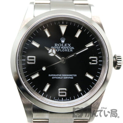 ROLEX【ロレックス】114270エクスプローラー1メンズ自動巻腕時計P番スポーツモデルSS(ステンレス)【中古】質屋かんてい局茜部店a3100004928600020