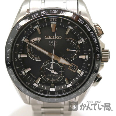 SEIKO【セイコー】SBXB045アストロン腕時計ソーラーGPS衛星電波時計チタンUSED-8【中古】a3100017928600028質屋かんてい局茜部店