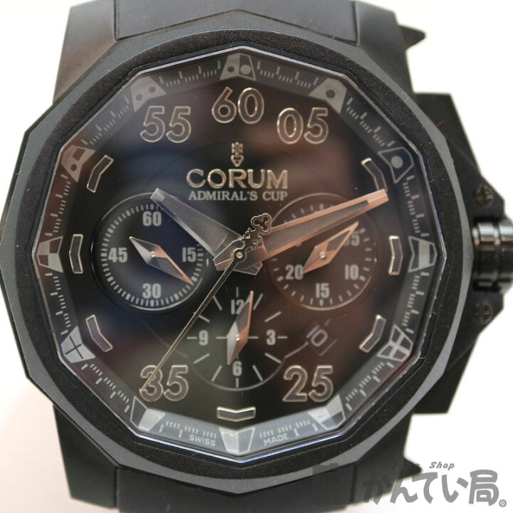 楽天市場】CORUM【コルム】 01.0045 アドミラルズカップ ブラックハル  