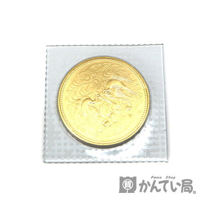硬貨天皇陛下御在位60年記念金貨K24昭和61年金純金ゴールドUSED-8【中古】A2001446質屋かんてい局茜部店