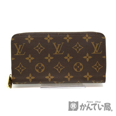 LOUISVUITTON【ルイヴィトン】M41896ジッピーウォレットモノグラムキャンバスブラウン系×レッド系コクリコレディース財布USED-10【中古】A2001574質屋かんてい局茜部店