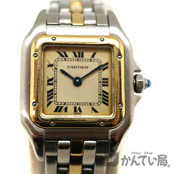 楽天市場】CARTIER【カルティエ】パンテールSM 1ロウ レディース  
