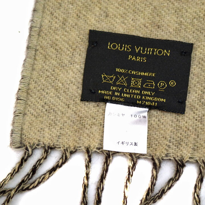 楽天市場】LOUIS VUITTON【ルイヴィトン】 M71041 エシャルプ 