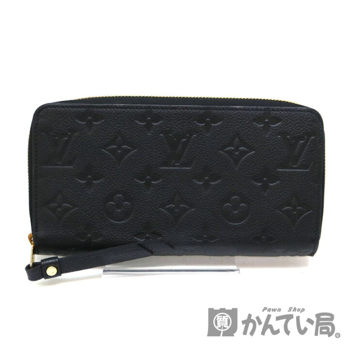 楽天市場】LOUIS VUITTON 【ルイ ヴィトン】M61864 ジッピーウォレット  