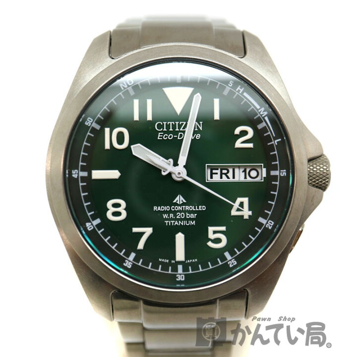 楽天市場】CITIZEN【シチズン】 H100-S074398 プロマスター チタン 