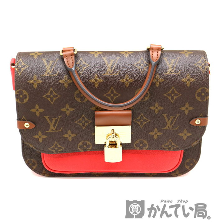 楽天市場】LOUIS VUITTON【ルイヴィトン】 M44548 ヴォジラールPM 2WAY  