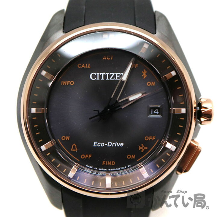 楽天市場】CITIZEN【シチズン】 W410-S114195 エコドライブ 大阪なおみ  